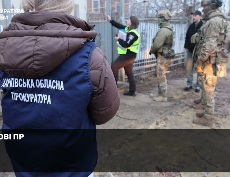 У Харкові викрили псевдореабілітаційні центри, де людей утримували проти їхньої волі