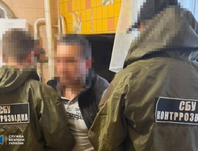 На Донеччині затримали “подвійного” агента РФ
