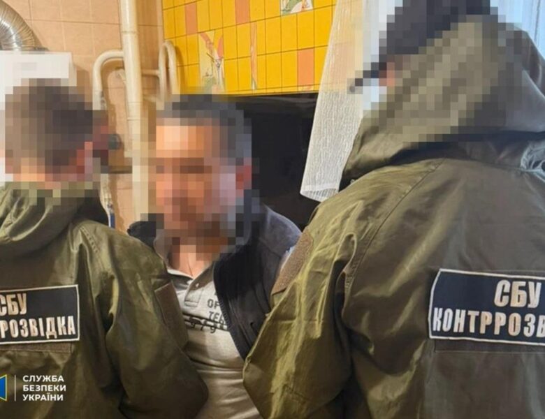 На Донеччині затримали “подвійного” агента РФ