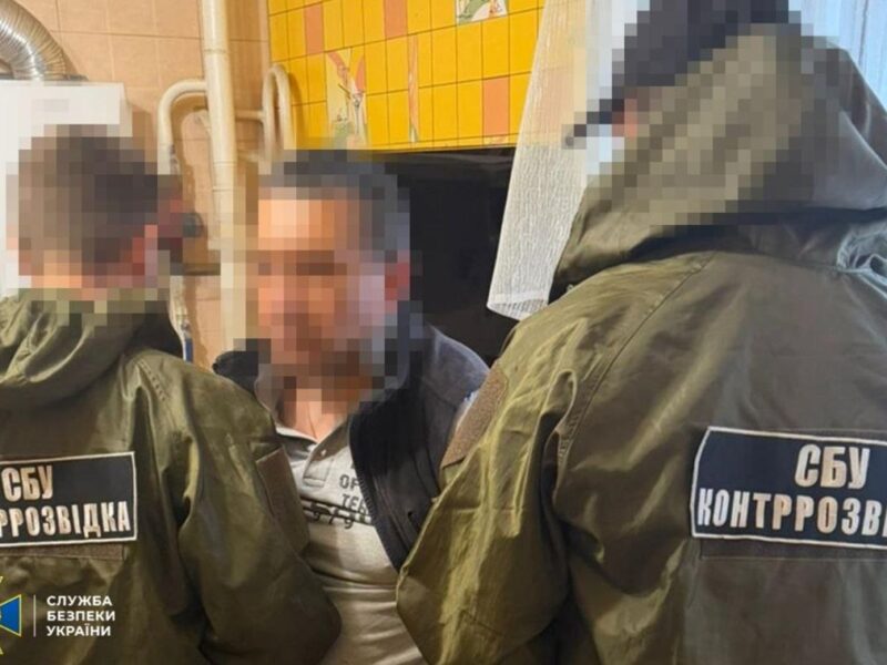 На Донеччині затримали “подвійного” агента РФ