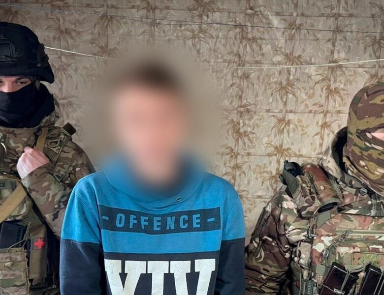 На Харківщині чоловік вербував дітей через гру та купував їхні інтимні фото