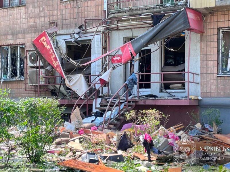 На Харківщині Росія вбила трьох осіб і 50 поранила