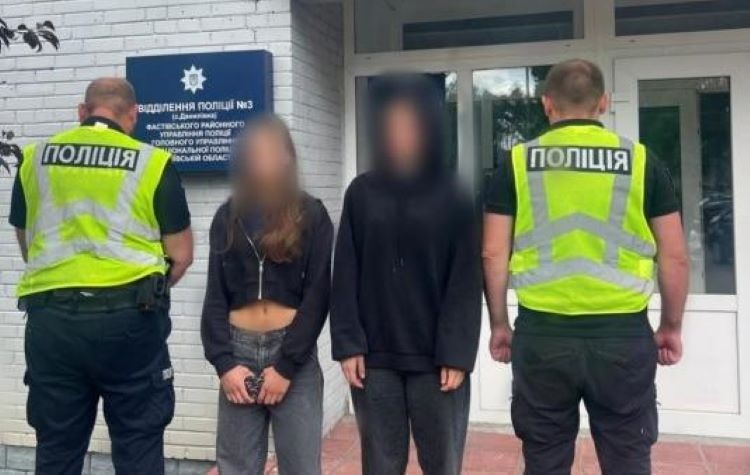 На Київщині підлітки танцювали під російську музику на Алеї Слави