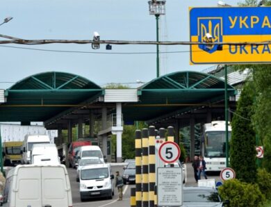На кордоні України змінюють правила єЧерги
