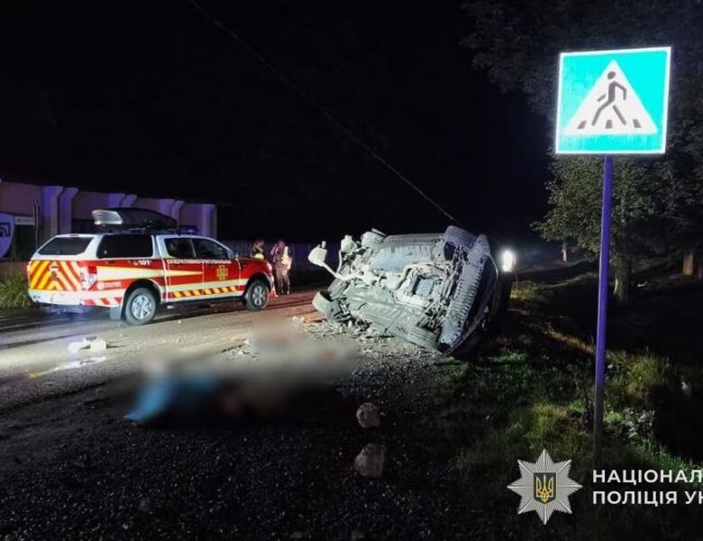 На Львівщині п’яний водій вбив трьох підлітків