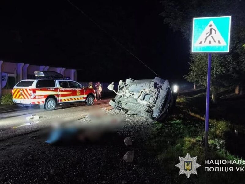 На Львівщині п’яний водій вбив трьох підлітків
