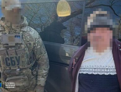 На Сумщині ексміліціонер шпигував для ФСБ