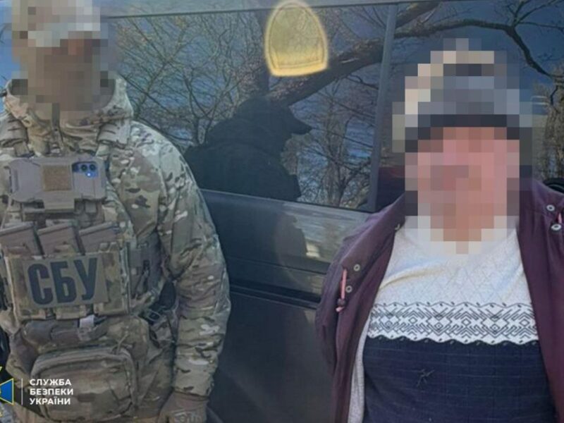 На Сумщині ексміліціонер шпигував для ФСБ