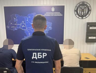 На Вінниччині керівник районного ТЦК отримав підозру