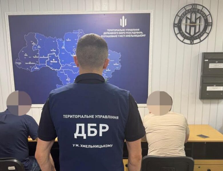 На Вінниччині керівник районного ТЦК отримав підозру