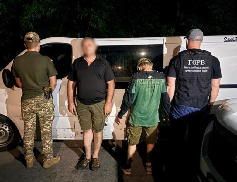 На Вінниччині затримали організатора “водної подорожі” до Молдови