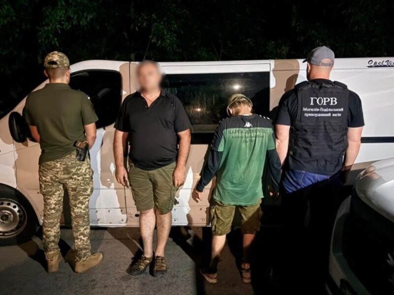 На Вінниччині затримали організатора “водної подорожі” до Молдови
