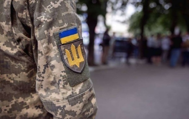 Названо дві області з найкращими показниками мобілізації