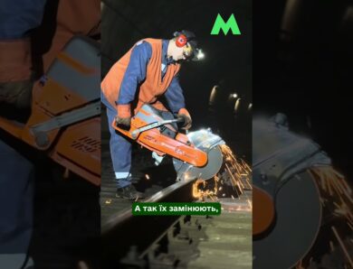 Чому поїзди метро не залишаються вночі на станціях: про нічні роботи, від яких залежить безпека руху
