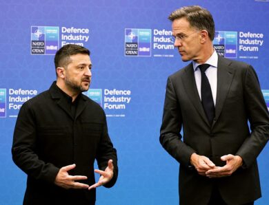 Нова стратегія для України. Саміт НАТО в Анкарі
