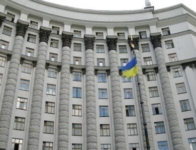 Новий уряд: Кабмін провів низку кадрових звільнень