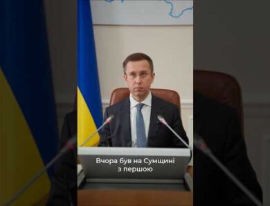 Сьогодні Уряд розподілив 419 млн грн для шести обласних військових адміністрацій