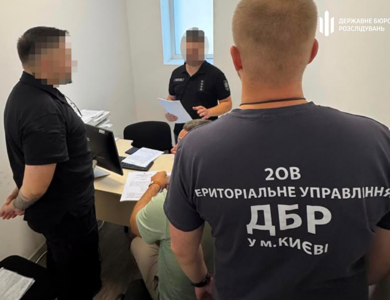 Обшуки ТЦК: відомі перші результати