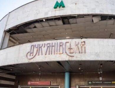 Обстріл Києва: станція метро Лук’янівська відновила роботу