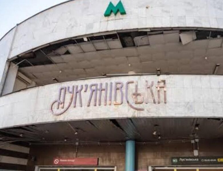 Обстріл Києва: станція метро Лук’янівська відновила роботу