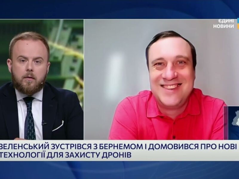 Нові технології для захисту українських дронів від Великої Британії | Геннадій Дубов