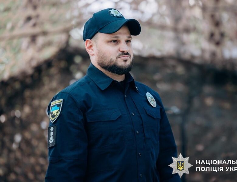 Патрульна поліція отримала нового очільника
