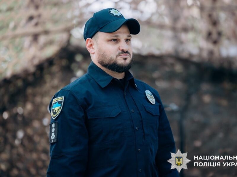 Патрульна поліція отримала нового очільника