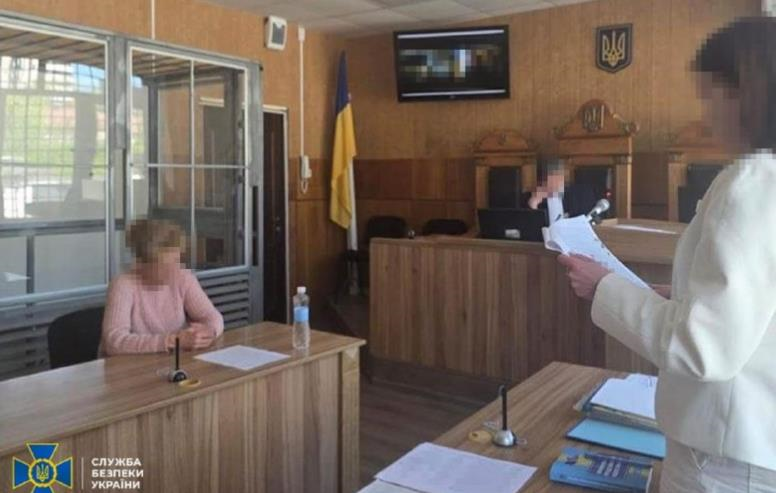Переховувала військового РФ та здавала позиції ЗСУ: зрадниця отримала вирок