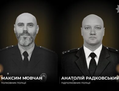 Під час розмінування на Харківщині загинули вибухотехніки