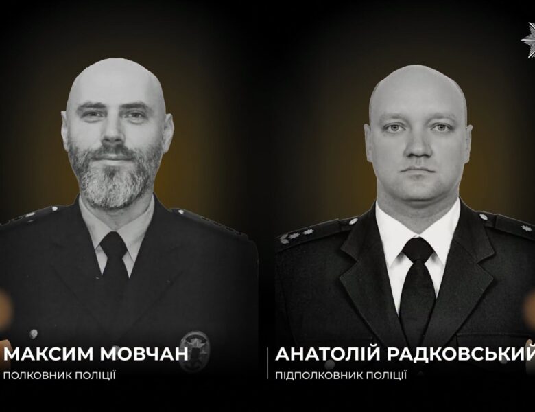 Під час розмінування на Харківщині загинули вибухотехніки