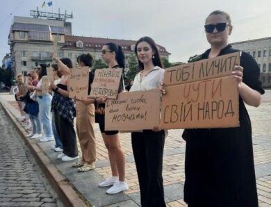 Повернути Федорова: в Україні тривають протести