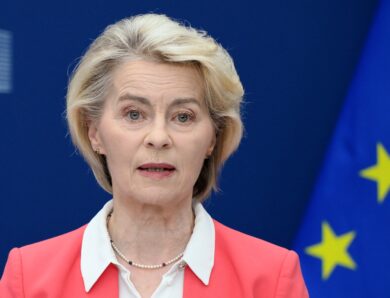 Президентка Єврокомісії прибула до Києва