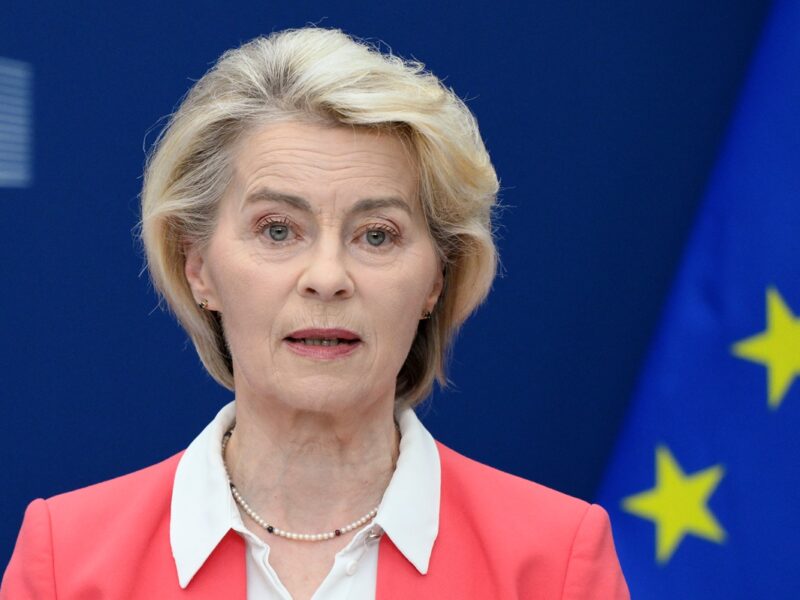 Президентка Єврокомісії прибула до Києва
