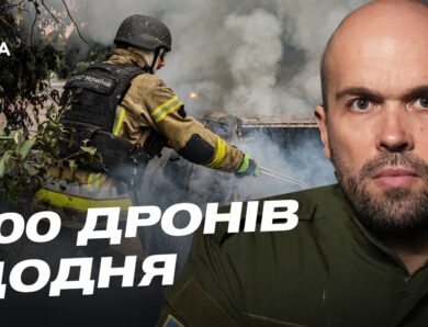 Херсонщина під вогнем: наслідки ударів та ситуація в регіоні | Олександр Толоконніков