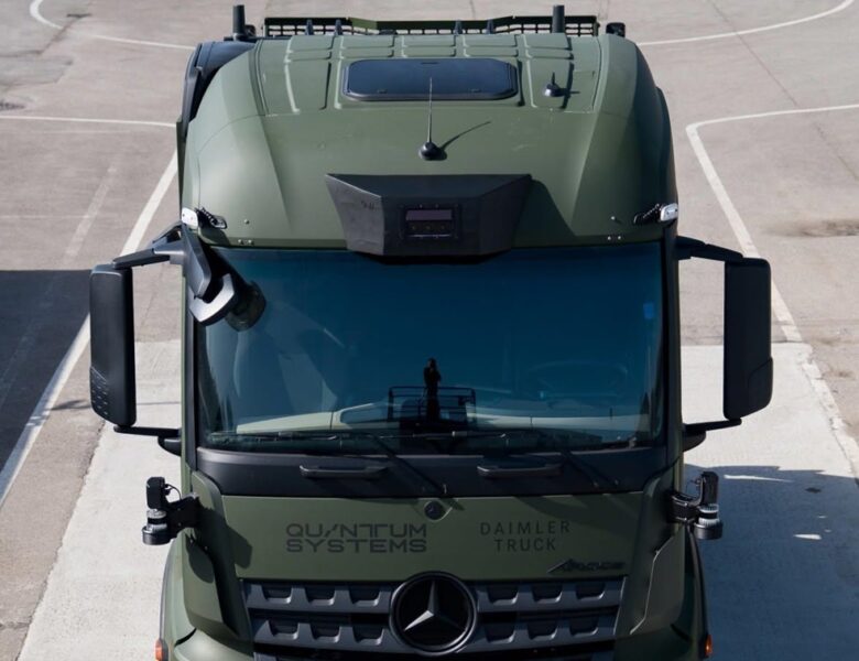 Quantum Systems випробує в Україні автономні військові машини