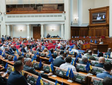 Рада призначила новий уряд: список міністрів