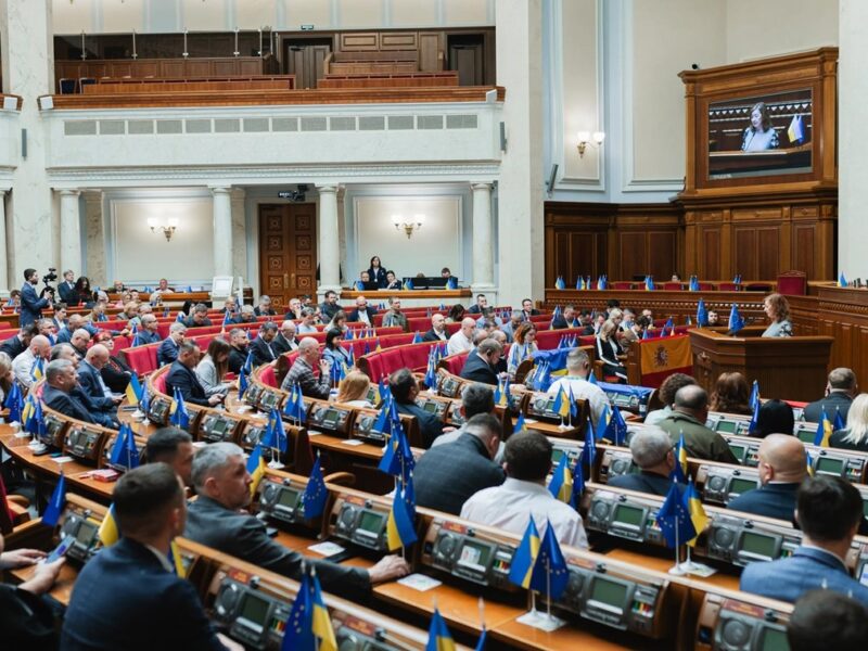 Рада призначила новий уряд: список міністрів