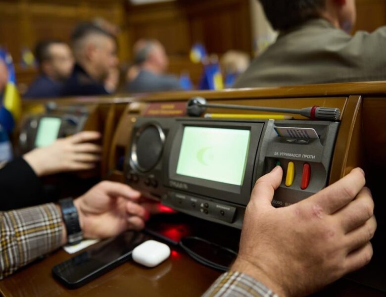Рада ухвалила закон про національний пантеон