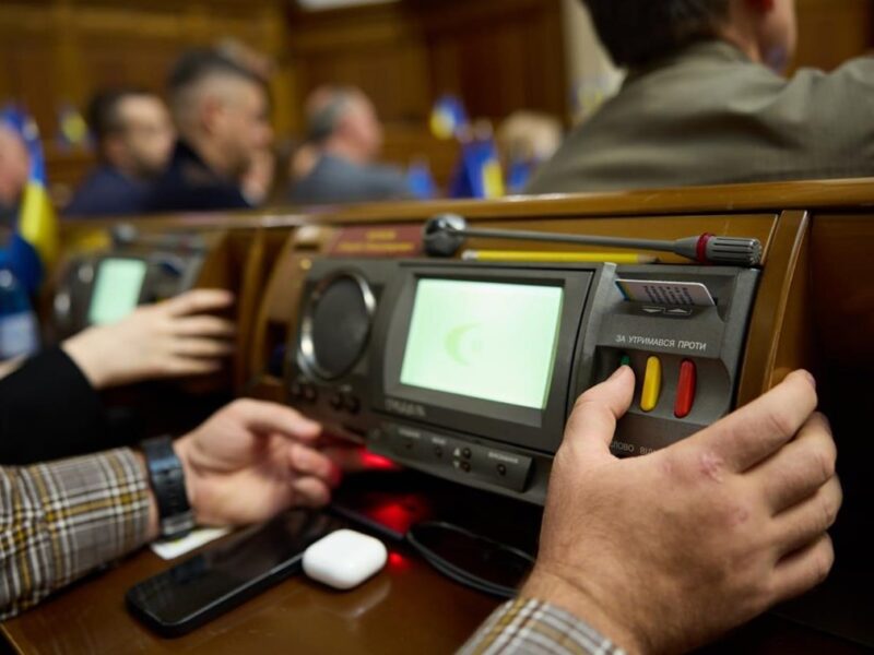 Рада ухвалила закон про національний пантеон