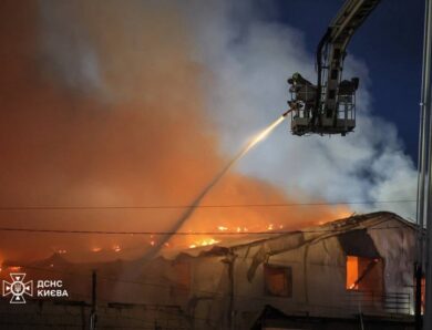 Ракетна атака РФ на Київ: у ДСНС показали наслідки