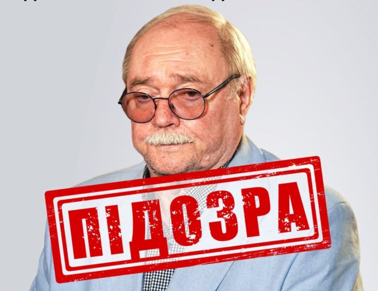 Режисеру Бандитського Петербурга оголосили підозру в Україні