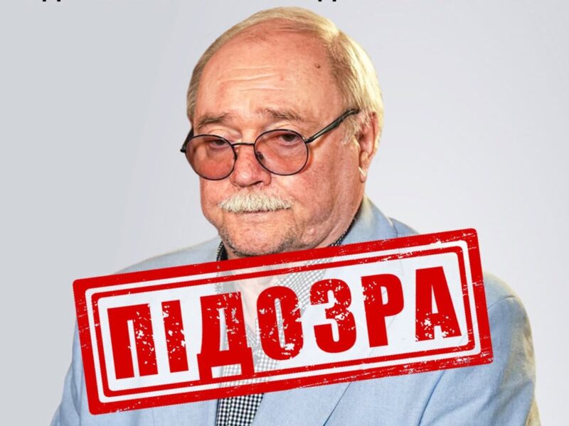 Режисеру Бандитського Петербурга оголосили підозру в Україні
