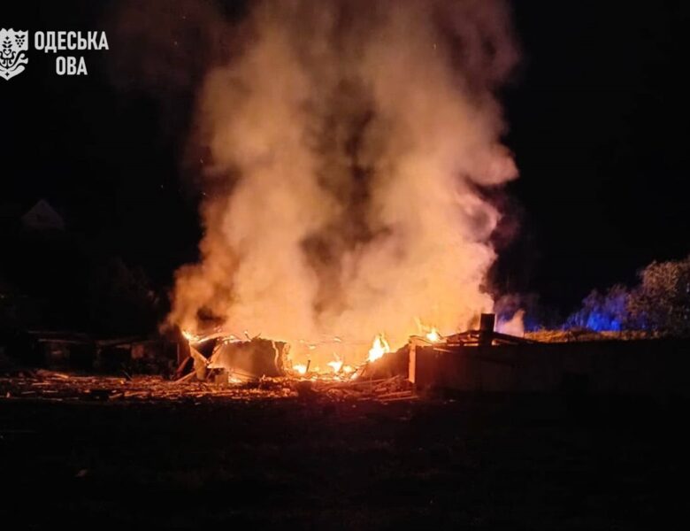 РФ масовано атакували Одещину, є постраждалі