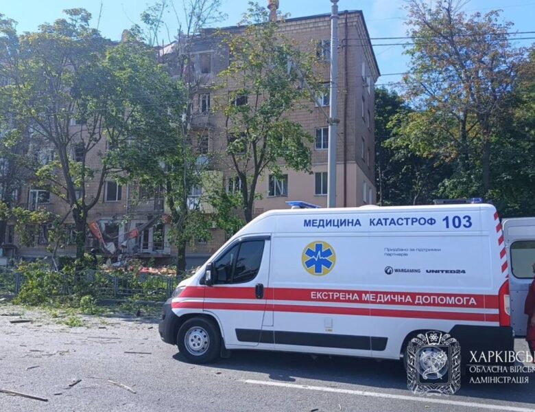 РФ ударила по Харкову Бандероллю: вже 34 потерпілих