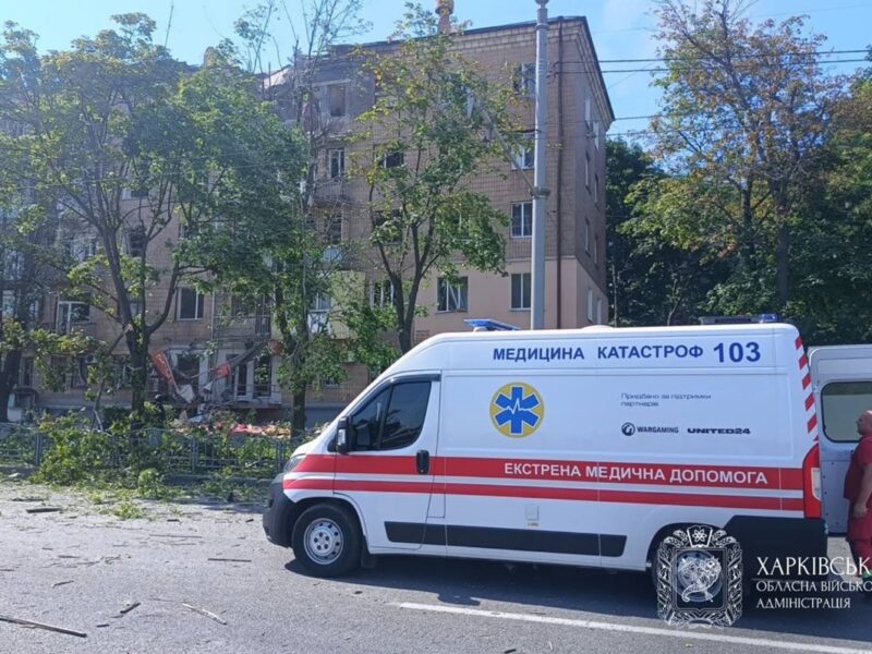 РФ ударила по Харкову Бандероллю: вже 34 потерпілих