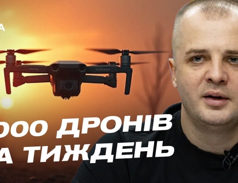 Херсон під постійним вогнем: нові укриття, РЕБ і захист цивільних | Ярослав Шанько