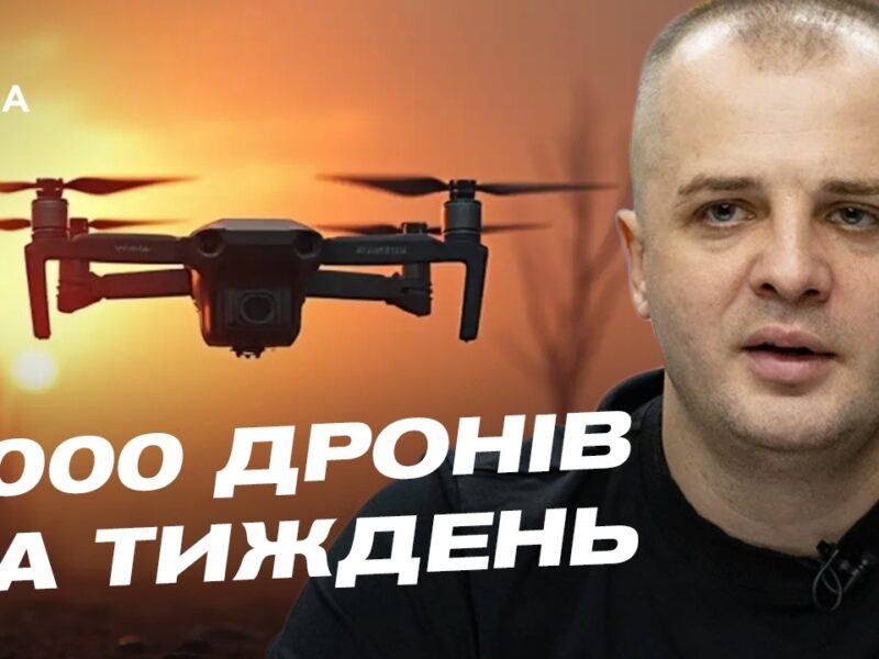 Херсон під постійним вогнем: нові укриття, РЕБ і захист цивільних | Ярослав Шанько