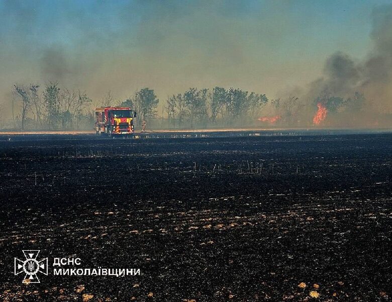 Росііяни вдарили по полях на Миколаївщині