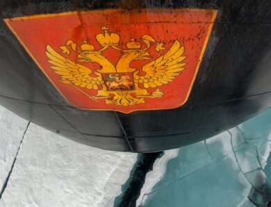 Росія вивозить нафту через Арктику – ЗМІ