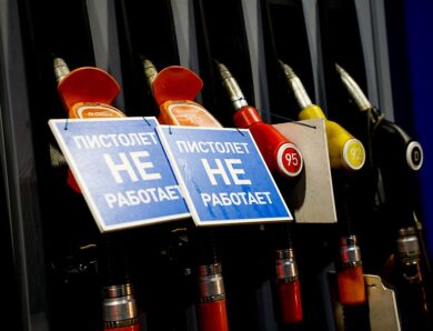 Росія ввела заборону на експорт дизеля